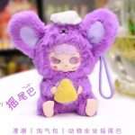 Hộp Mù Blind Box manchao ngoáy đuôi set 8 ngẫu nhiên - Ảnh 2