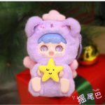 Hộp Mù Blind Box manchao ngoáy đuôi set 8 ngẫu nhiên - Ảnh 3