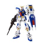 Mô hình Gundam 1/100 F90 FIGHTER Trắng