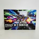 Mô hình Gundam HG 1/144 201 xanh đen - Ảnh 4