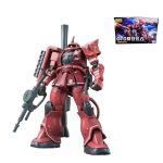 Mô hình Gundam HG 1/144 wm024 - Ảnh 2