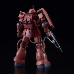 Mô hình Gundam HG 1/144 wm024 - Ảnh 4