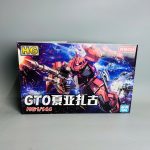 Mô hình Gundam HG 1/144 wm024 - Ảnh 6