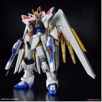 Mô hình Gundam HGCE HG Mighty Strike Freedom Gundam - Ảnh 3