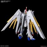 Mô hình Gundam HGCE HG Mighty Strike Freedom Gundam - Ảnh 4