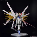 Mô hình Gundam HGCE HG Mighty Strike Freedom Gundam - Ảnh 5