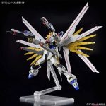 Mô hình Gundam HGCE HG Mighty Strike Freedom Gundam - Ảnh 6