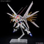 Mô hình Gundam HGCE HG Mighty Strike Freedom Gundam - Ảnh 8