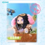 Hộp Mù Blind Box Kimmon ver 13 ngẫu nhiên - Ảnh 10
