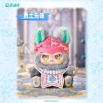 Hộp Mù Blind Box Kimmon ver 13 ngẫu nhiên - Ảnh 2