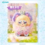 Hộp Mù Blind Box Kimmon ver 13 ngẫu nhiên - Ảnh 5