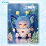 Hộp Mù Blind Box Kimmon ver 13 ngẫu nhiên - Ảnh 6