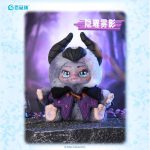 Hộp Mù Blind Box Kimmon ver 13 ngẫu nhiên - Ảnh 8