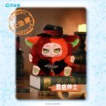 Hộp Mù Blind Box Kimmon ver 13 ngẫu nhiên - Ảnh 9