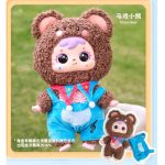 Hộp Mù Blind Box Tyke3 400% + mắt xoay + quần áo ngẫu nhiên - Ảnh 3