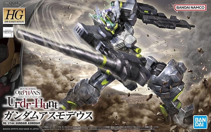 kham-pha-thuong-hieu-mo-hinh-bandai-namco-4