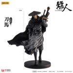 [Pre-order] Mô hình anime nhân vật Đao Mã - 52TOYS