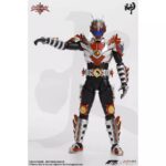 [Pre-oder] Mô hình Armor Hero Light Xingke 1/12 Yiciyuan