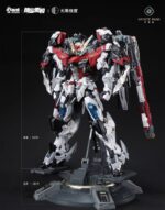 [Pre-order] Mô hình lắp ráp Core Crystallizer Gou-Tian Sky Blaze 1/72