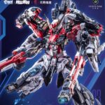 [Pre-order] Mô hình lắp ráp Core Crystallizer Gou-Tian Sky Blaze 1/72 - Ảnh 6