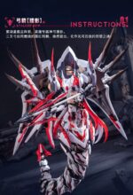 [Pre-order] Mô hình lắp ráp Girl-Mech White Snake 1/12 Nuclear Gold Reconstruction - Ảnh 8