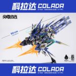[Pre-order] Mô hình lắp ráp Mecha Korada Howling Star - Ảnh 3