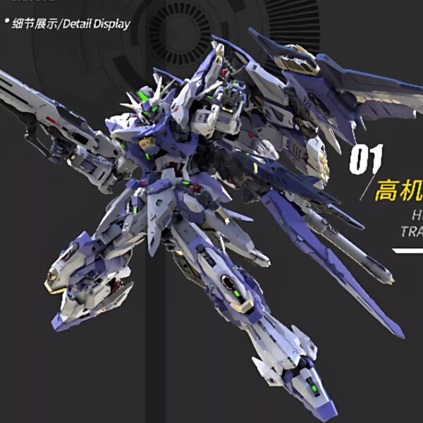 [Pre-order] Mô hình lắp ráp Meteor TMS 1/100 WanXiang JuBian