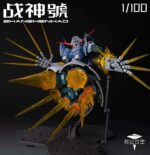 [Pre-order] Mô hình lắp ráp Zeong MG 1/100 A Baoa Qu Model - Ảnh 2
