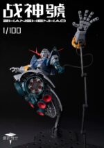[Pre-order] Mô hình lắp ráp Zeong MG 1/100 A Baoa Qu Model - Ảnh 4