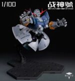 [Pre-order] Mô hình lắp ráp Zeong MG 1/100 A Baoa Qu Model - Ảnh 5