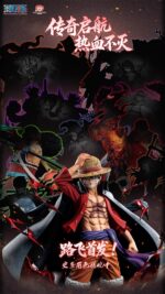 [Pre-order] Mô hình One Piece Luffy Jimei Hall of Fame - Toei Animation