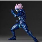 [Pre-order] Mô hình One Punch Man Boros Kaiyodo - Ảnh 2