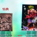 [Pre-order] Mô hình Dragon Ball Broly 4.0 1/6 Yi Shou Studio - Ảnh 7