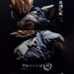 [Pre-order] Mô hình Dragon Ball Son Gohan Ultimate 1/3 NOTRICKS Studio - Ảnh 5