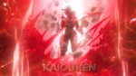 [Pre-order] Mô hình Dragon Ball Son Goku Kaio-ken Xu Jie Studio