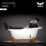 [Pre-order] Mô hình Jujutsu Kaisen Higuruma Hiromi 1/6 KARASU Studio - Ảnh 7