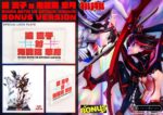 [Pre-order] Mô hình Matoi Ryuko VS Kiryuin Satsuki 1/4 Prime 1 Studio - Ảnh 3