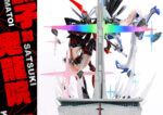 [Pre-order] Mô hình Matoi Ryuko VS Kiryuin Satsuki 1/4 Prime 1 Studio - Ảnh 6