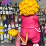[Pre-order] Mô hình One Piece Pekoms 1/8 Dream Studio - Ảnh 5