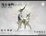 [Pre-order] Mô hình Pokemon Arceus 1/20 WangWang Studio