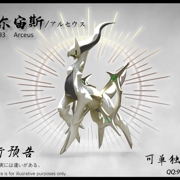 [Pre-order] Mô hình Pokemon Arceus 1/20 WangWang Studio