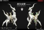 [Pre-order] Mô hình Pokemon Arceus 1/20 WangWang Studio - Ảnh 3