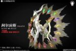 [Pre-order] Mô hình Pokemon Arceus 1/20 WangWang Studio - Ảnh 6