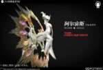 [Pre-order] Mô hình Pokemon Arceus 1/20 WangWang Studio - Ảnh 7