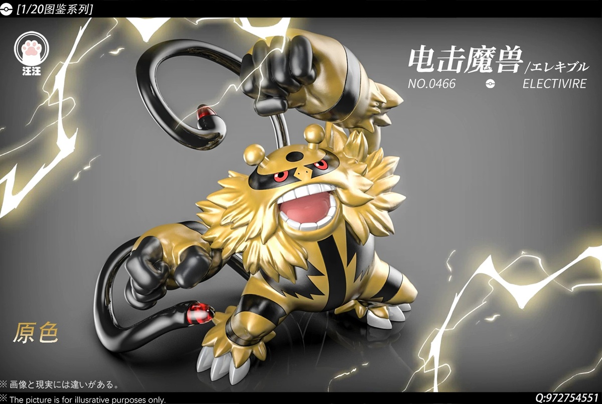 [Pre-order] Mô hình Pokemon Electivire 1/20 WangWang Studio