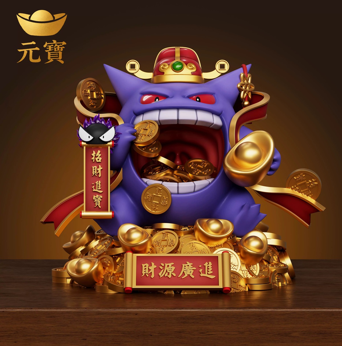 [Pre-order] Mô hình Pokemon Gengar YuanBao Studio