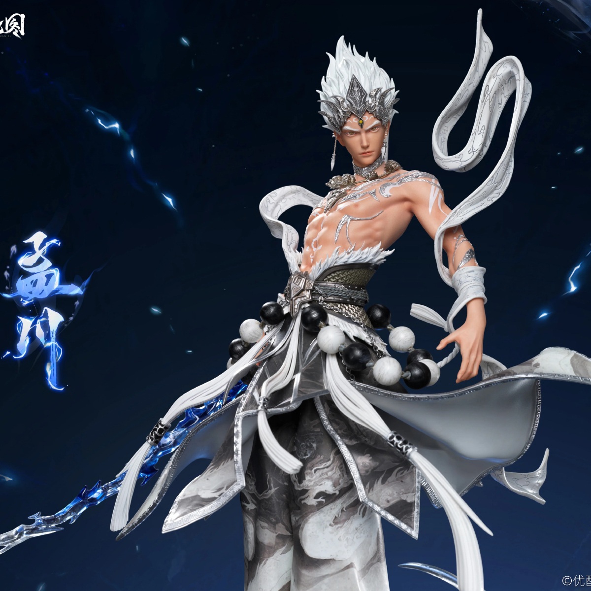 [Pre-order] Mô hình Thương Nguyên Đồ Mạnh Xuyên PIJI Studio