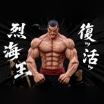 [Pre-order] Mô hình Baki the Grappler Retsu Kaioh Windseeker Studio - Ảnh 7