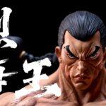 [Pre-order] Mô hình Baki the Grappler Retsu Kaioh Windseeker Studio - Ảnh 8