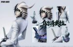 [Pre-order] Mô hình Bleach Ulquiorra Cifer POP.ART Studio - Ảnh 3